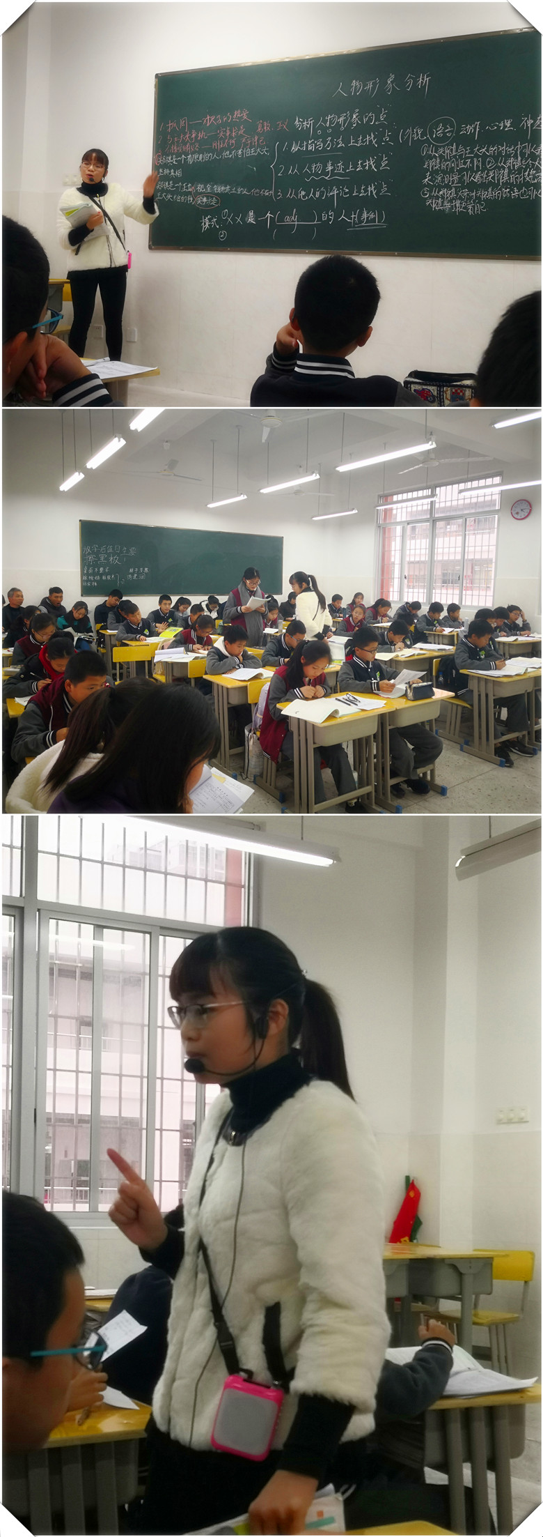 语文2 莫灵宇.jpg